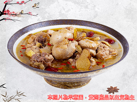 吳家莊-產品照